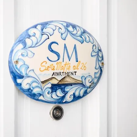Apartamento Serematte Al 26 *